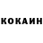 Амфетамин VHQ Mikail Lidoukhover