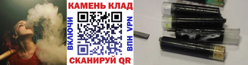 ГАШ VHQ  Купить  Майский 