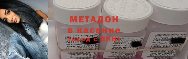 шишки Арсеньев