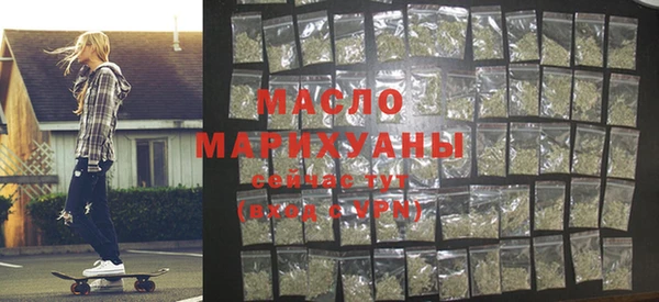 шишки Арсеньев