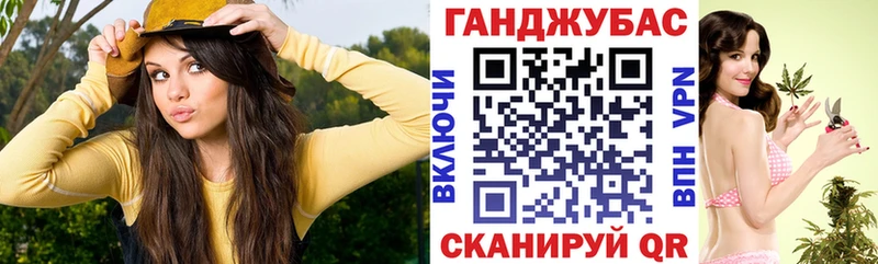 Купить где  Майский  Бошки Шишки OG Kush 